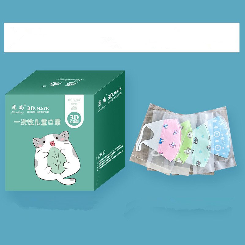 disposable 3D dustproof and breathable - Image 4