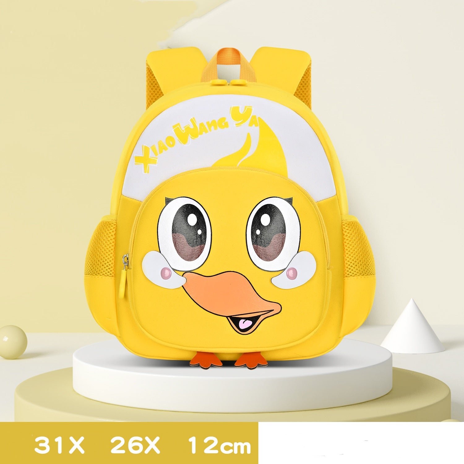 Trendy Duck-shaped Children's School Bag - Lightweight Ridge Large Capacity Breathable Portable Backpack - Image 2
