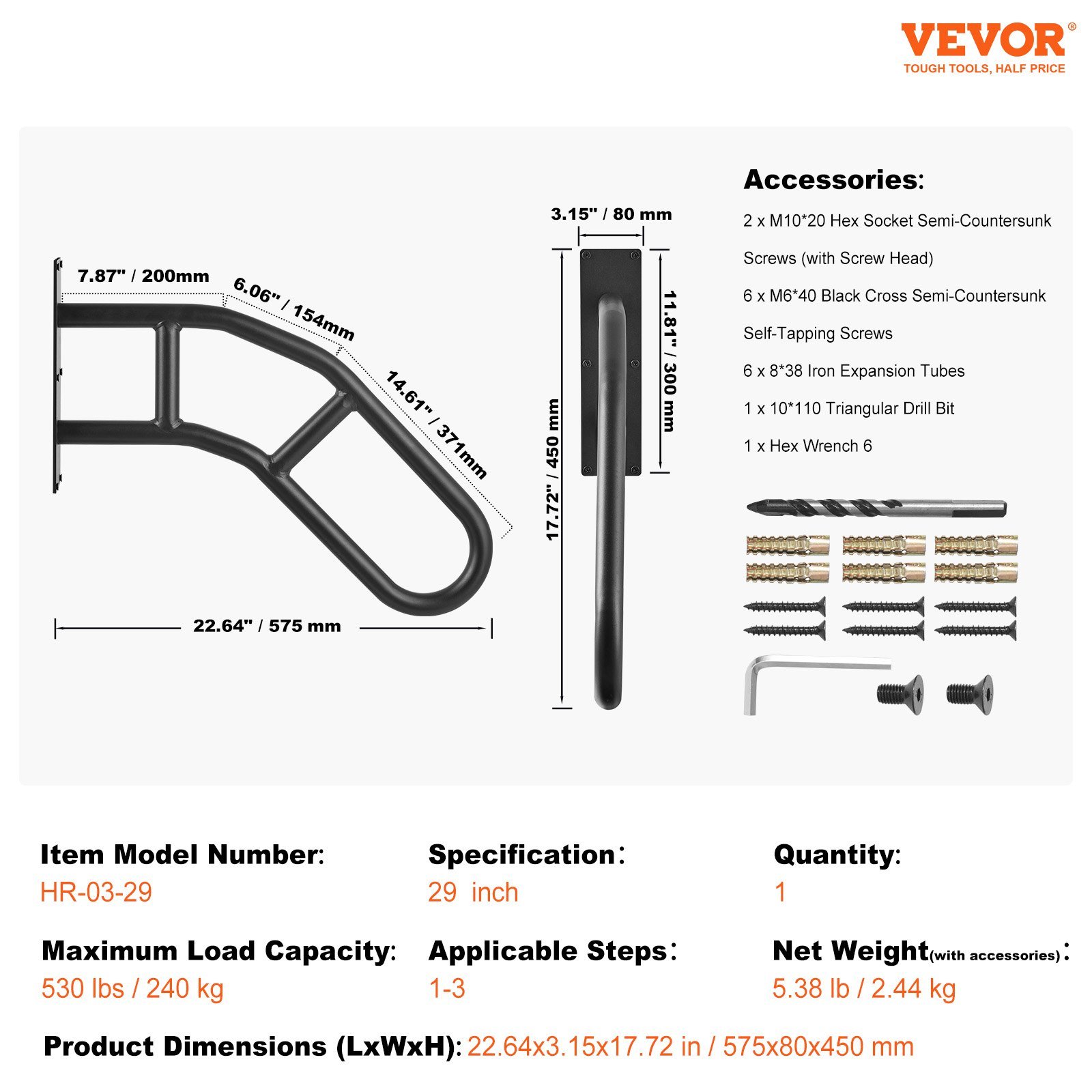 Handrails For Outdoor Steps 29 Wall Mount Safety Railings For 1-3 Steps - Image 3