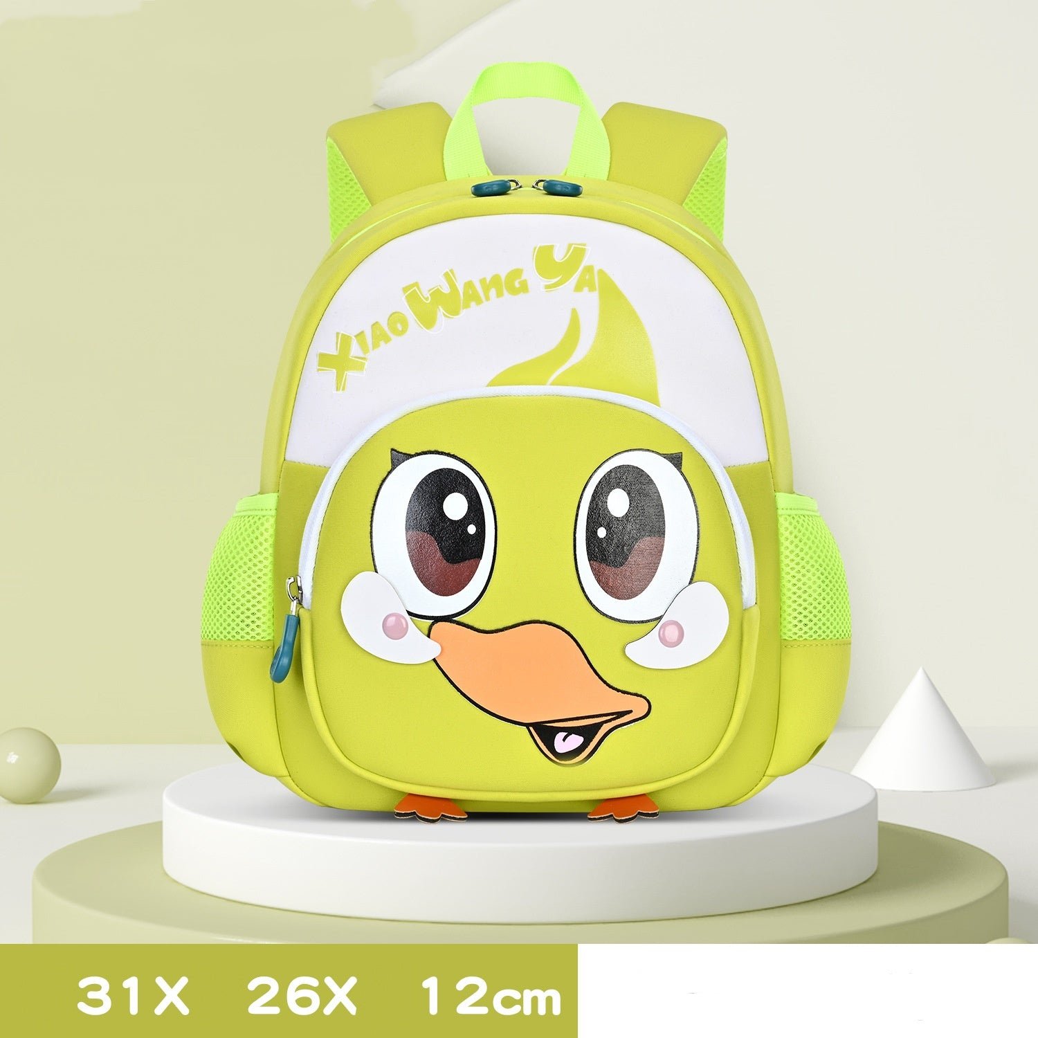 Trendy Duck-shaped Children's School Bag - Lightweight Ridge Large Capacity Breathable Portable Backpack - Image 3
