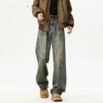 Shanxi Stretchy Slim Straight Pants