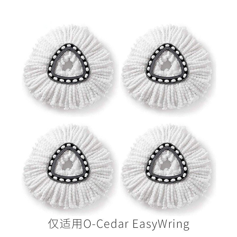 Triangle Plate Revolving Mop Head Fiber Replacement Cotton Waste - Image 2