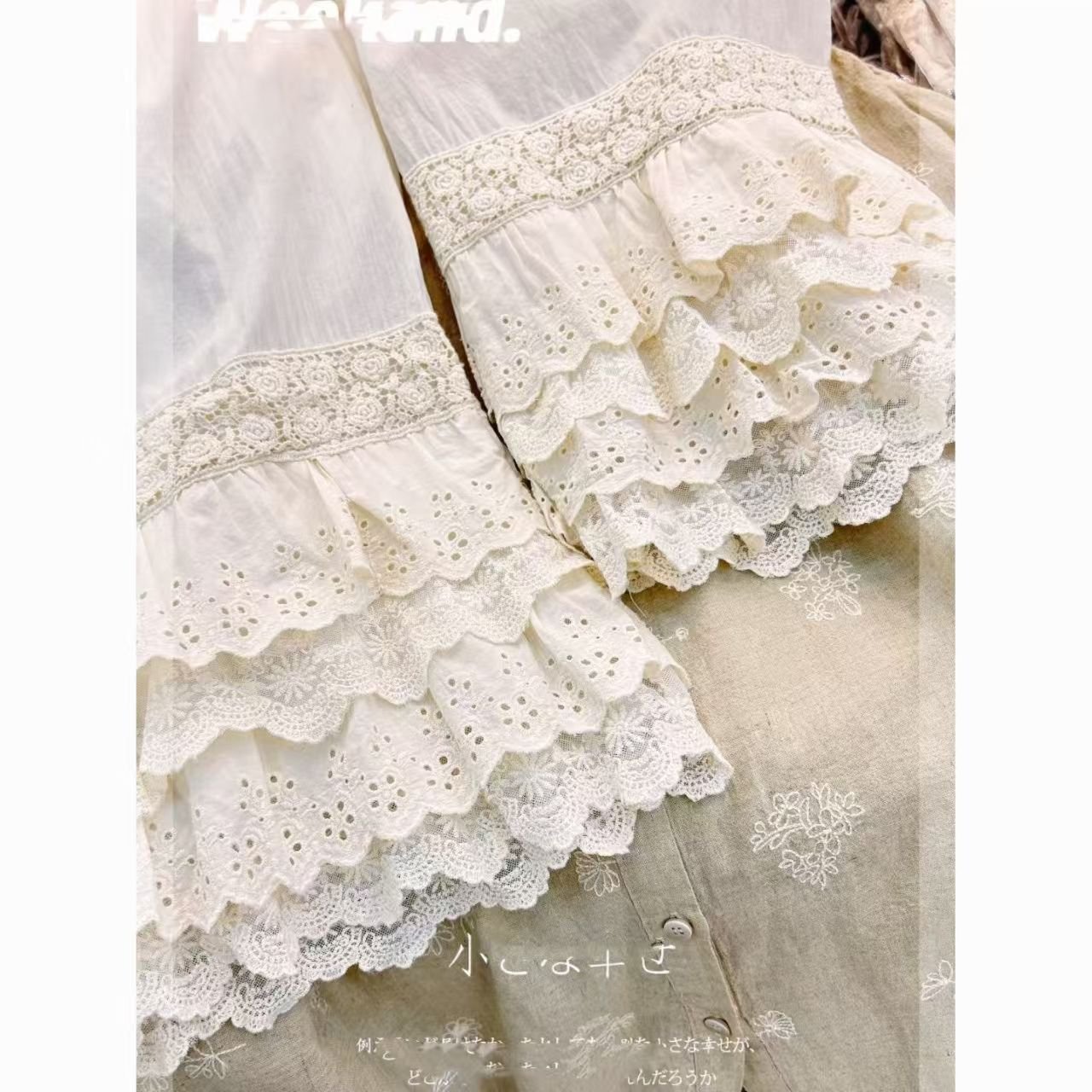 Fairystyle Fourlayer Lace Layered Design Highwaisted Loosefit Casual Pajama Pants - Image 2