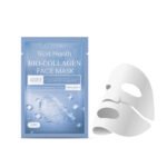 Skin Brightening And Moisturizing Facial Mask